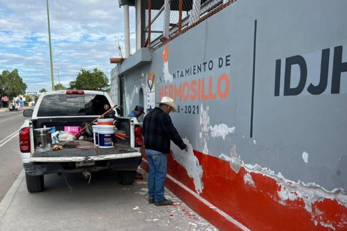 WhatsApp Image 2022-05-05 at 1.39.34 PM