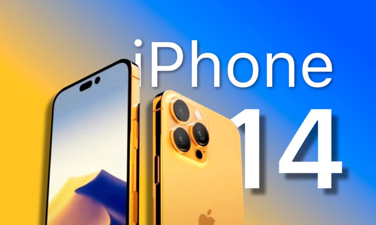 Hoy es el día del lanzamiento del iPhone 14